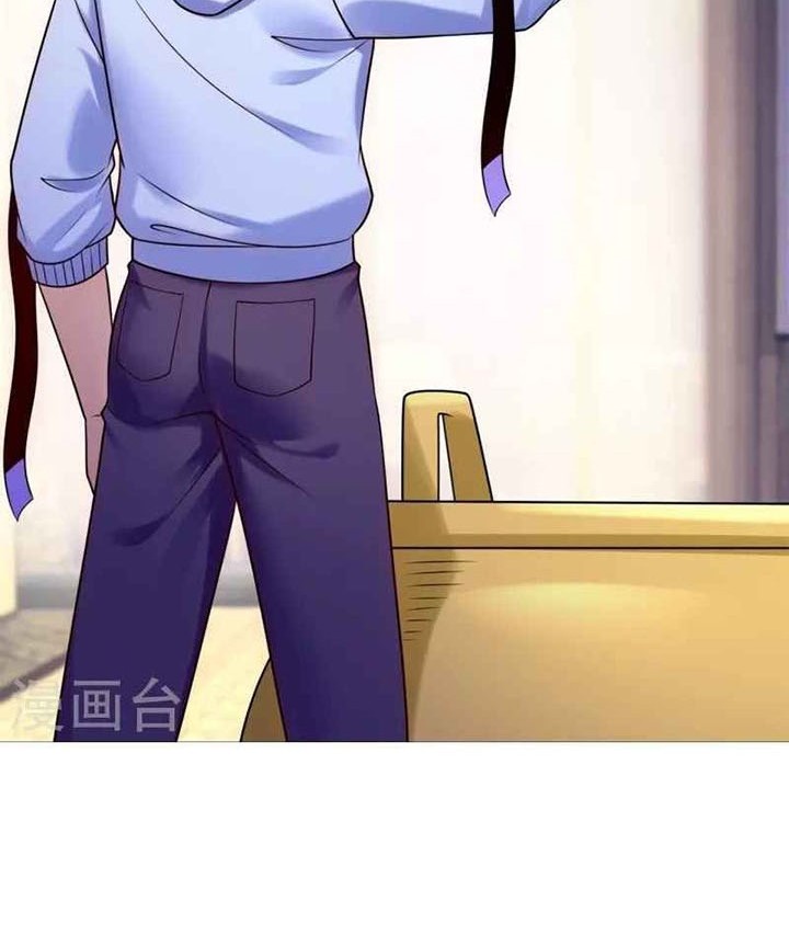 City of Heaven TimeStamp Chapter 270 Gambar 15