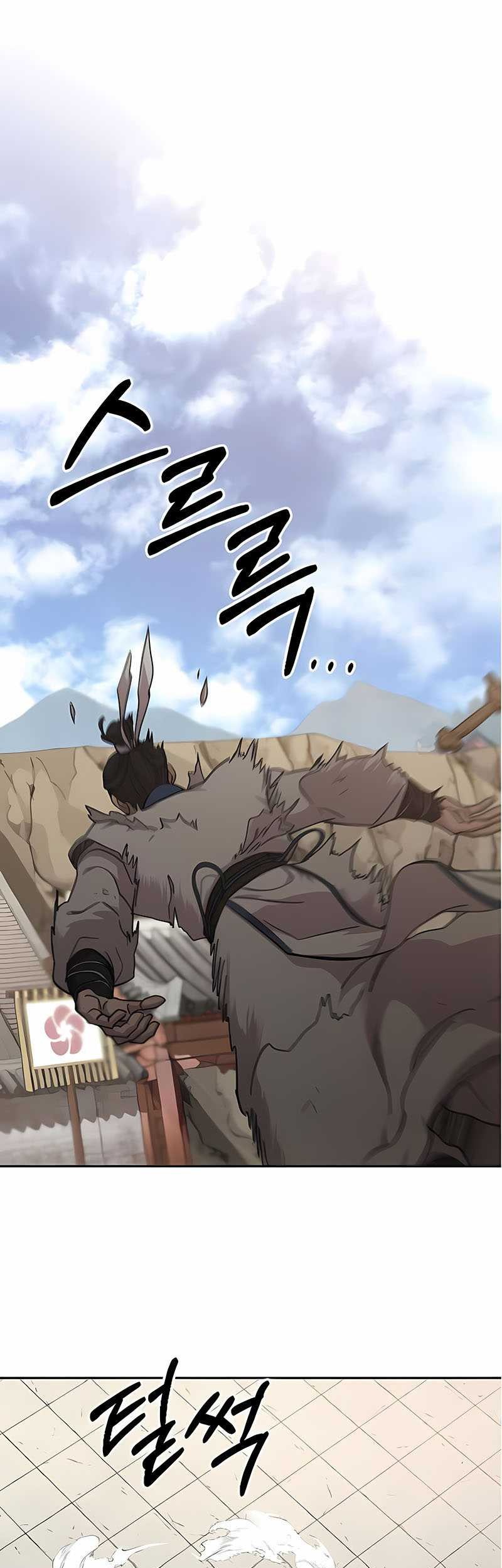 Baca  Return of the Flowery Mountain Sect Chapter 66 Gambar 2