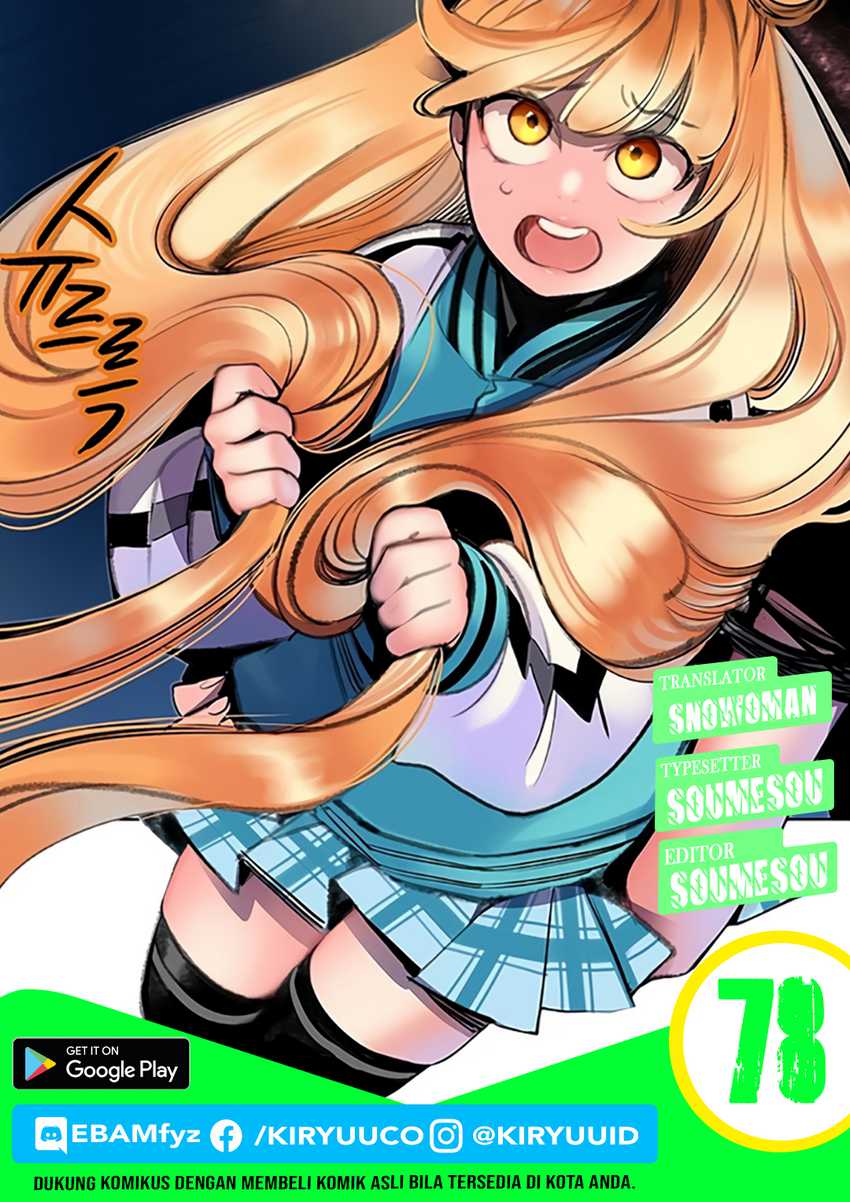 Baca Komik Jungle Juice Chapter 78 Gambar 1