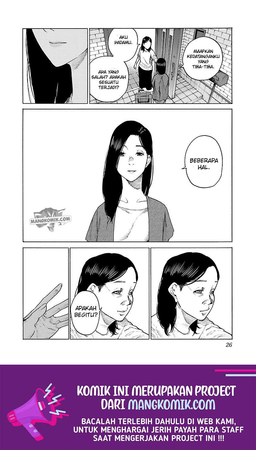 Cigarette & Cherry Chapter 111 Gambar 11