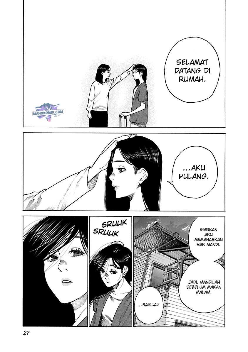 Cigarette & Cherry Chapter 111 Gambar 12