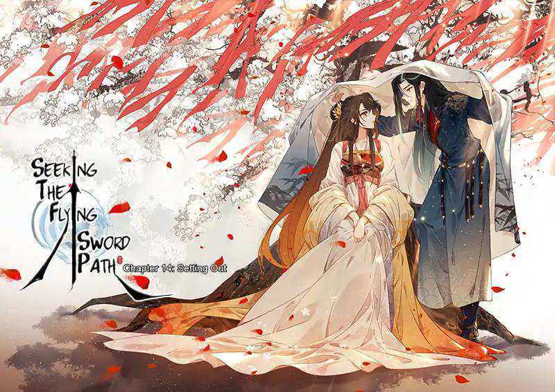 Baca  Soaring Sword Odyssey Chapter 14.1 Gambar 2