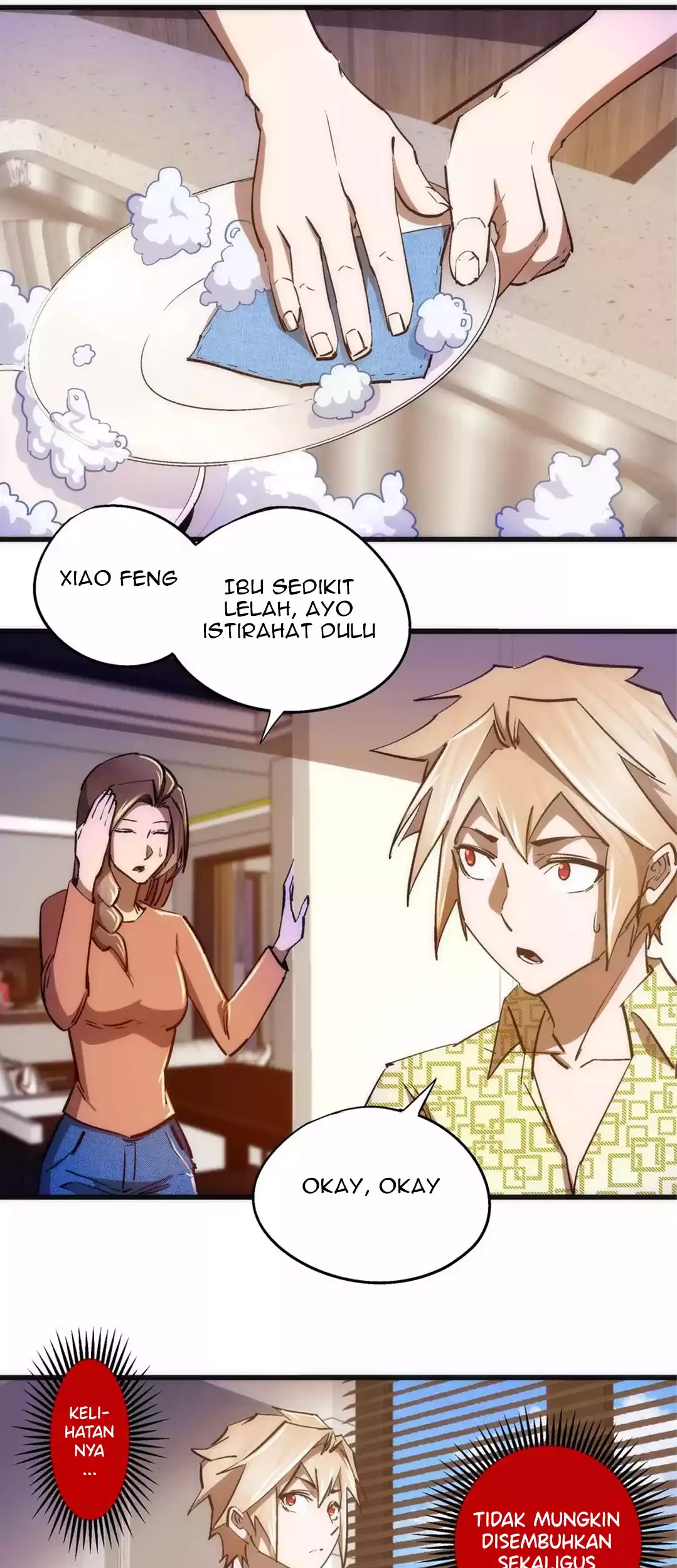 I’m Not The Overlord Chapter 106 Gambar 16