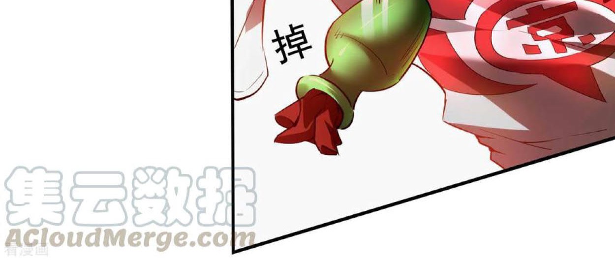 Useless First Son-In-Law Chapter 57 Gambar 32