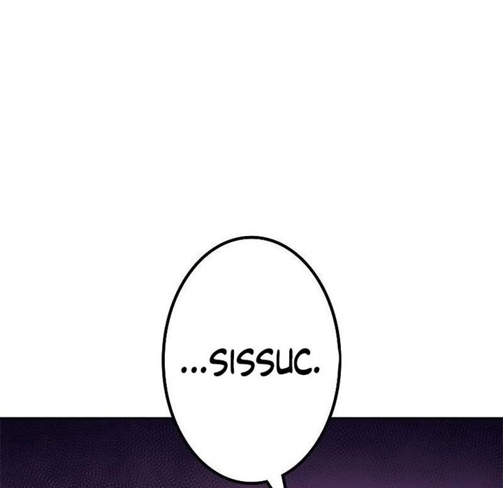 White Dragon Duke: Pendragon Chapter 43 Gambar 55