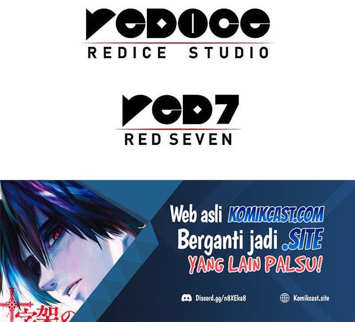 White Dragon Duke: Pendragon Chapter 43 Gambar 91