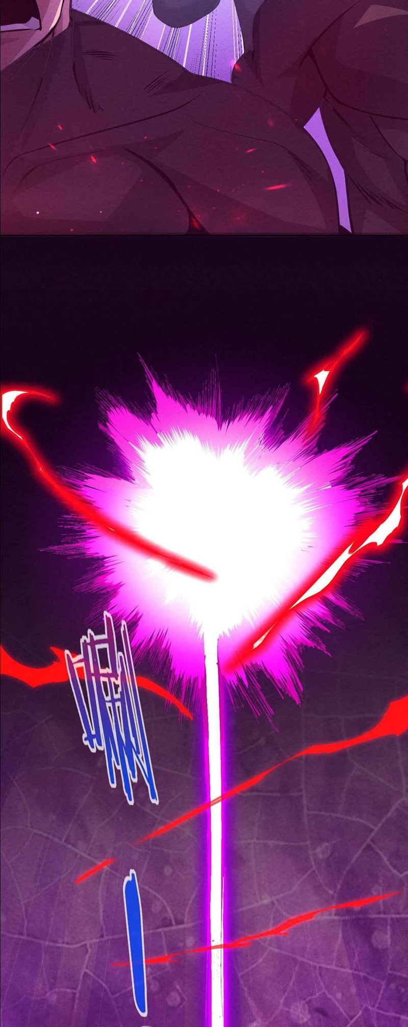 Evolution Frenzy Chapter 34 Gambar 22