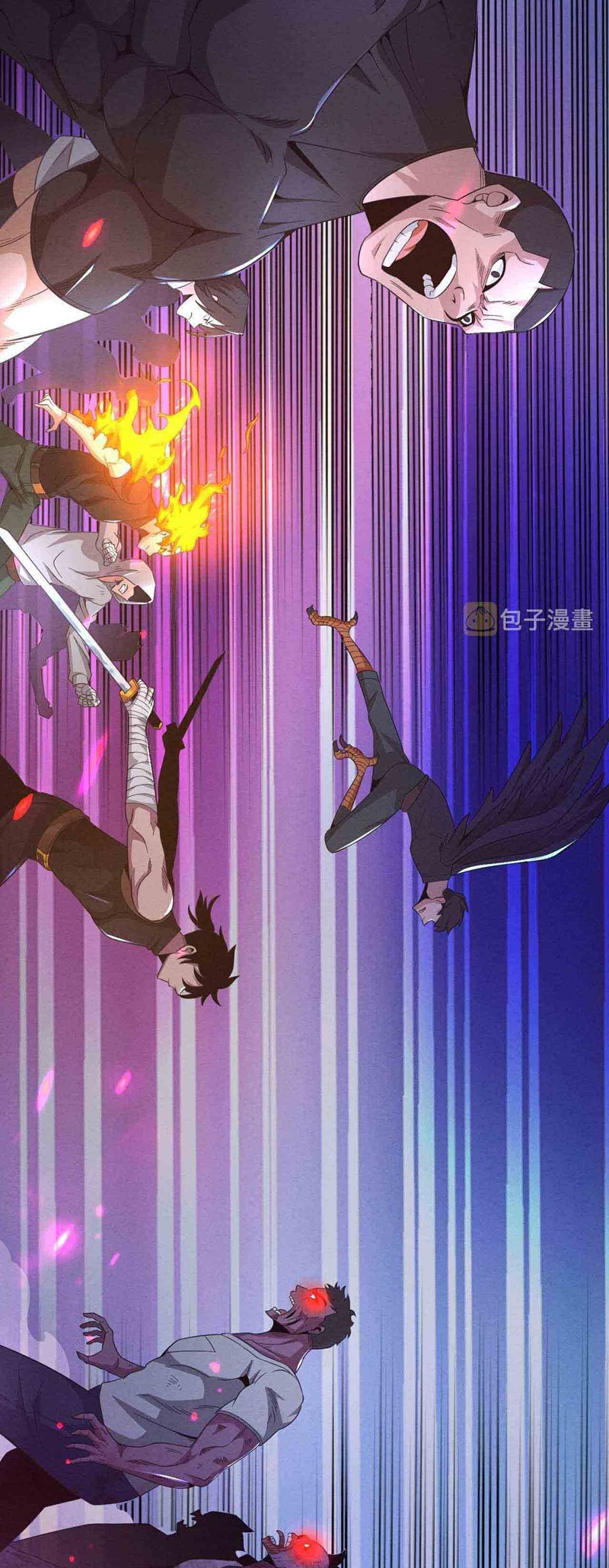 Evolution Frenzy Chapter 34 Gambar 8