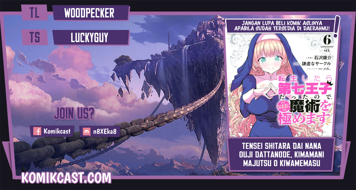 Baca Komik Tensei Shitara dai Nana Ouji dattanode, Kimamani Majutsu o Kiwamemasu Chapter 89 Gambar 1