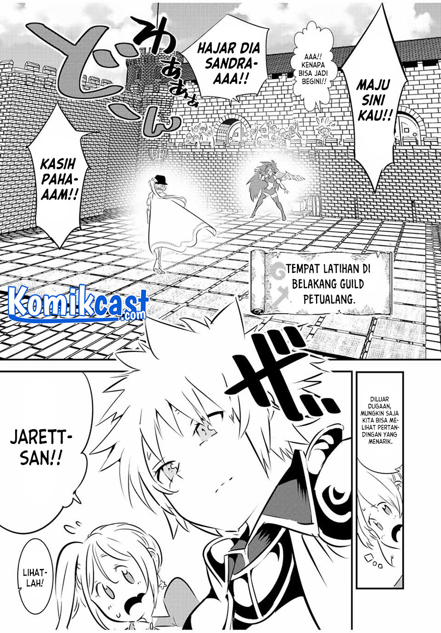 Tensei Shitara dai Nana Ouji dattanode, Kimamani Majutsu o Kiwamemasu Chapter 89 Gambar 19