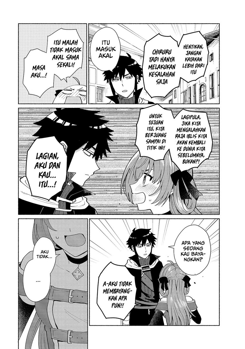 When I Was Reincarnated in Another World, I Was a Heroine and He Was a Hero Chapter 39 Gambar 13