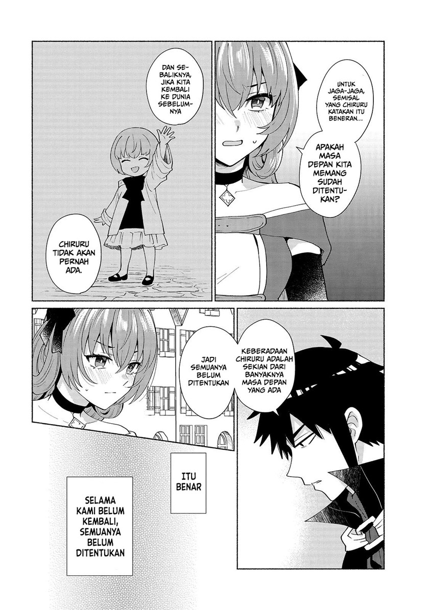 When I Was Reincarnated in Another World, I Was a Heroine and He Was a Hero Chapter 39 Gambar 15