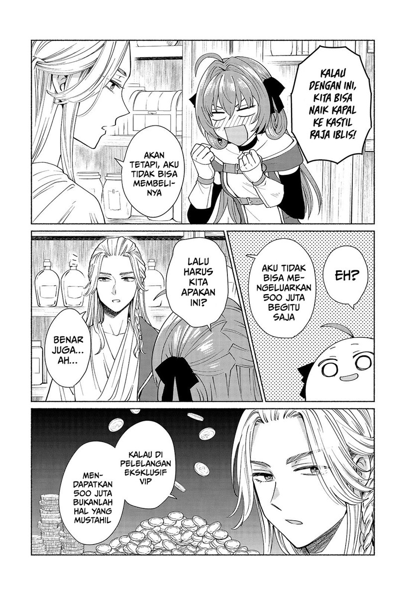 When I Was Reincarnated in Another World, I Was a Heroine and He Was a Hero Chapter 39 Gambar 17