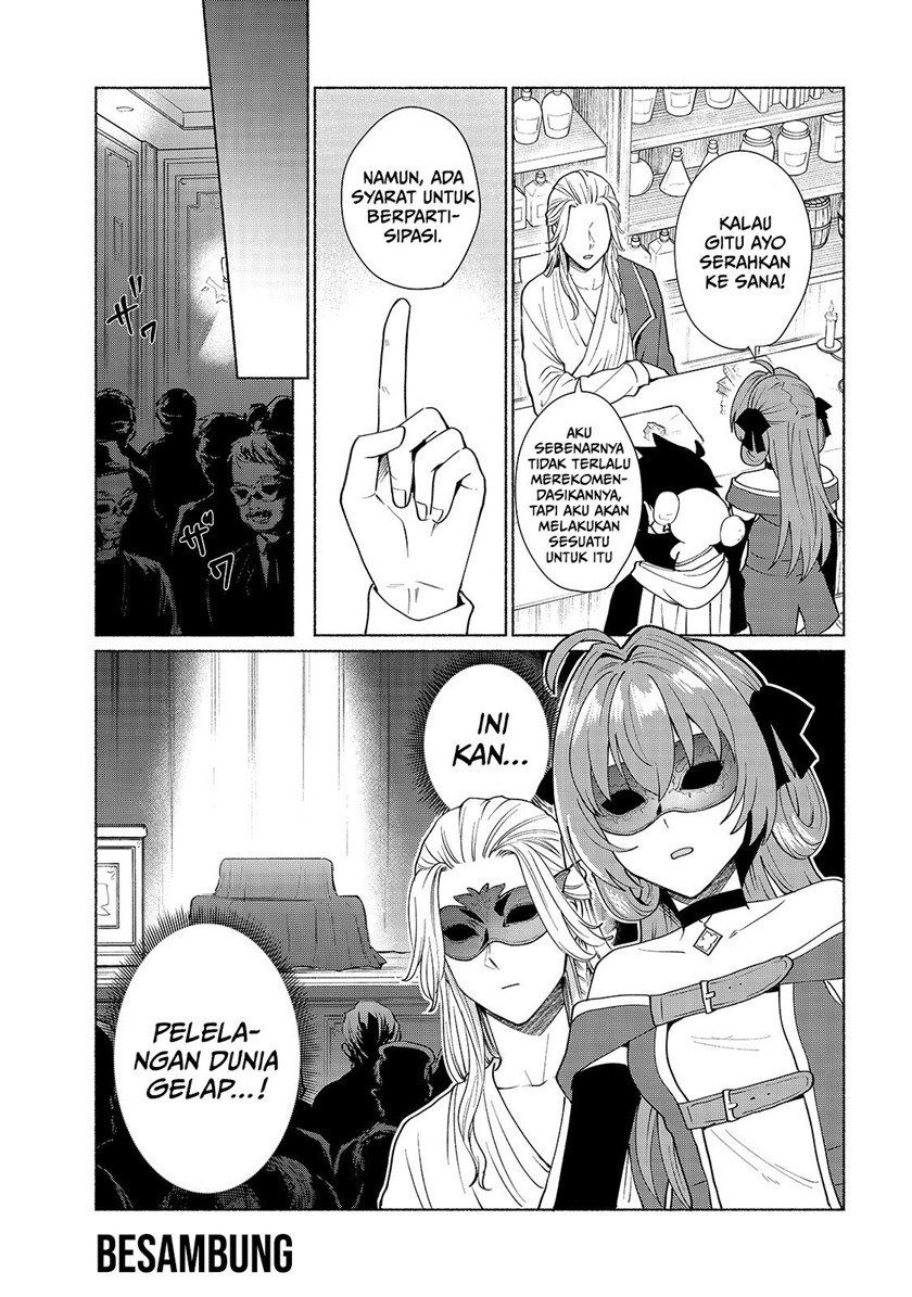 When I Was Reincarnated in Another World, I Was a Heroine and He Was a Hero Chapter 39 Gambar 18