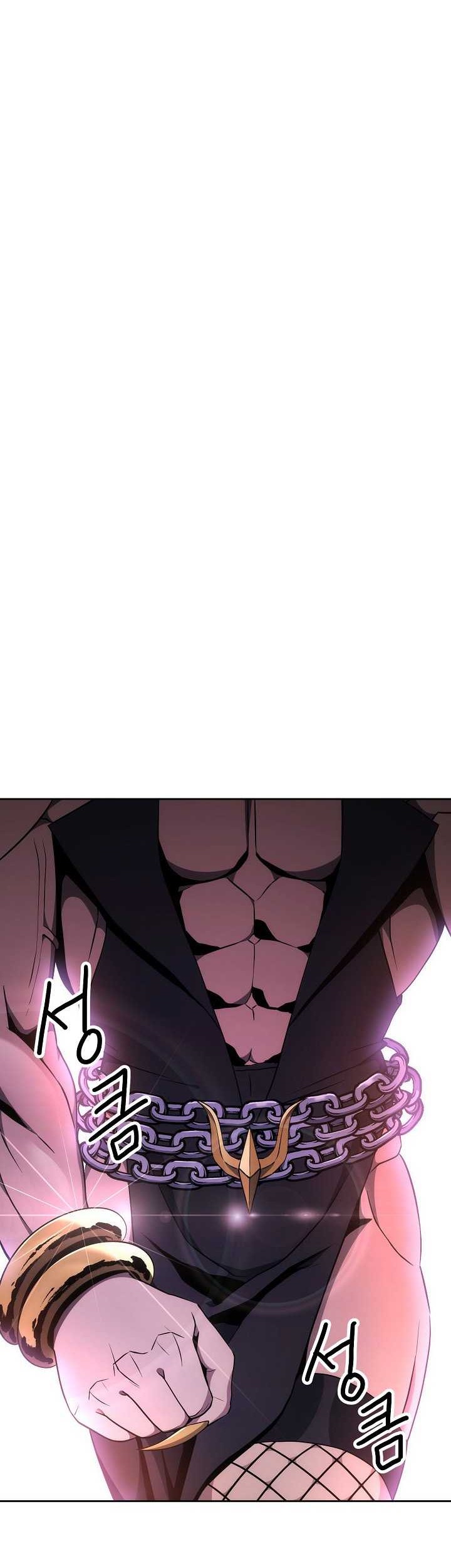 Skeleton Soldier Couldn’t Protect the Dungeon Chapter 169 Gambar 63