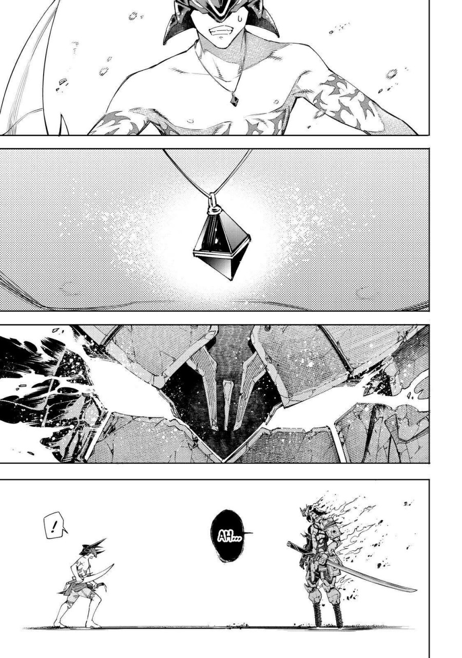 Shangri-La Frontier ~ Kusoge Hunter, Kamige ni Idoman to su~ Chapter 37 Gambar 18