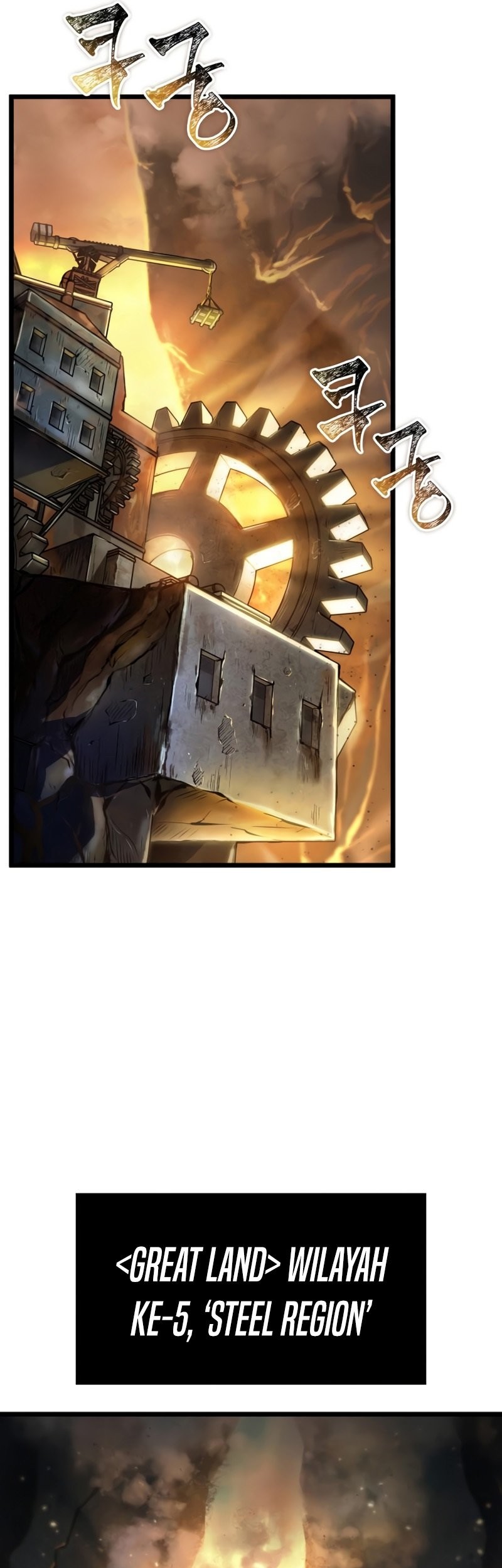 The World After the Fall Chapter 24 Gambar 26