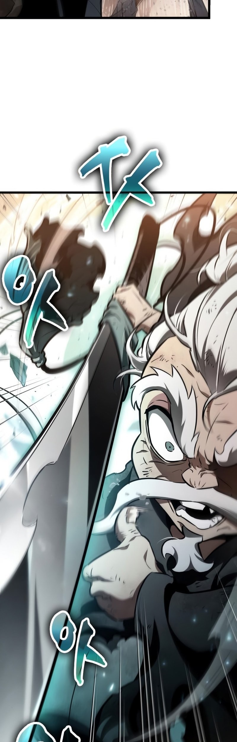 The World After the Fall Chapter 23 Gambar 78