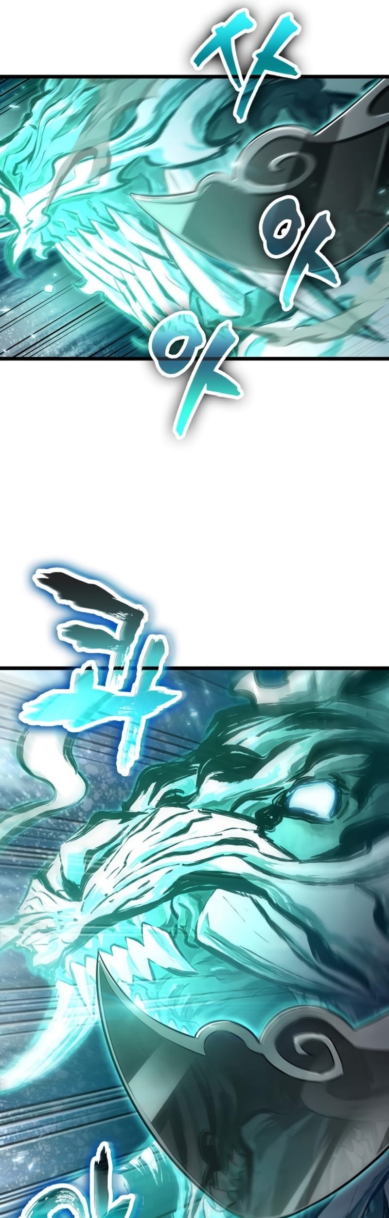 The World After the Fall Chapter 23 Gambar 80