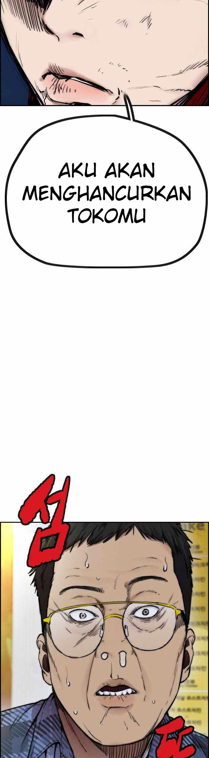 Wind Breaker Chapter 395 Gambar 80