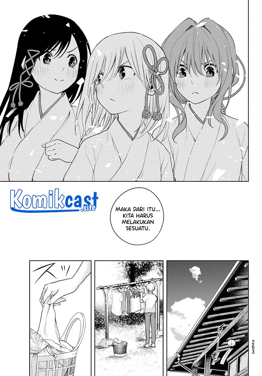 Amagami-san Chi no Enmusubi Chapter 51 Gambar 10