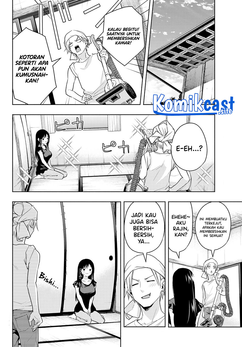 Amagami-san Chi no Enmusubi Chapter 51 Gambar 13