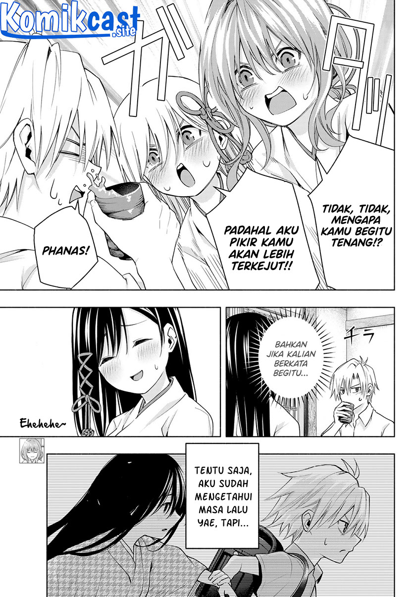 Amagami-san Chi no Enmusubi Chapter 51 Gambar 6