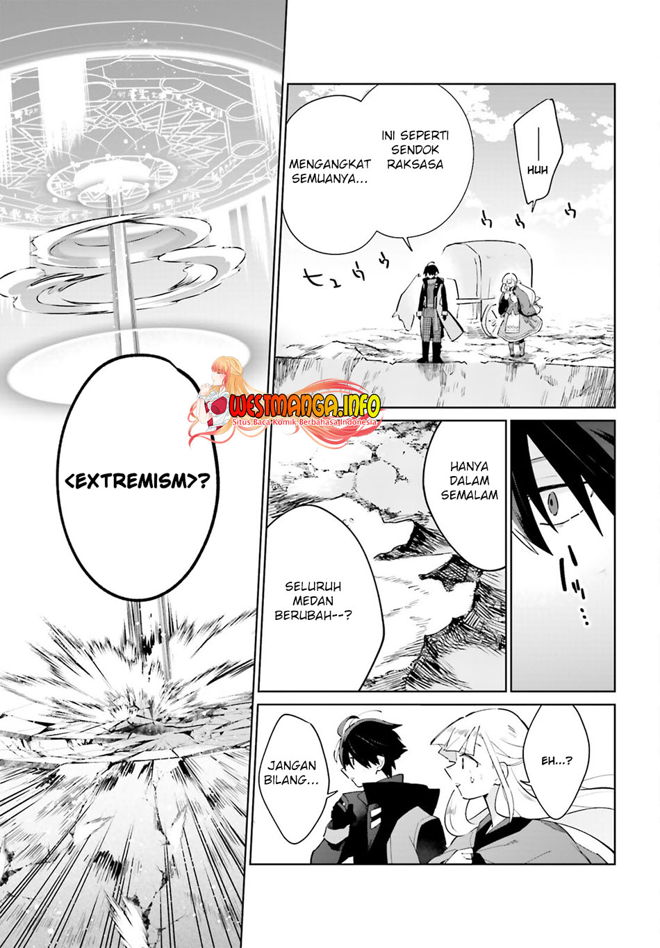 Kage no Eiyuu no Nichijou-tan Chapter 20 Gambar 6