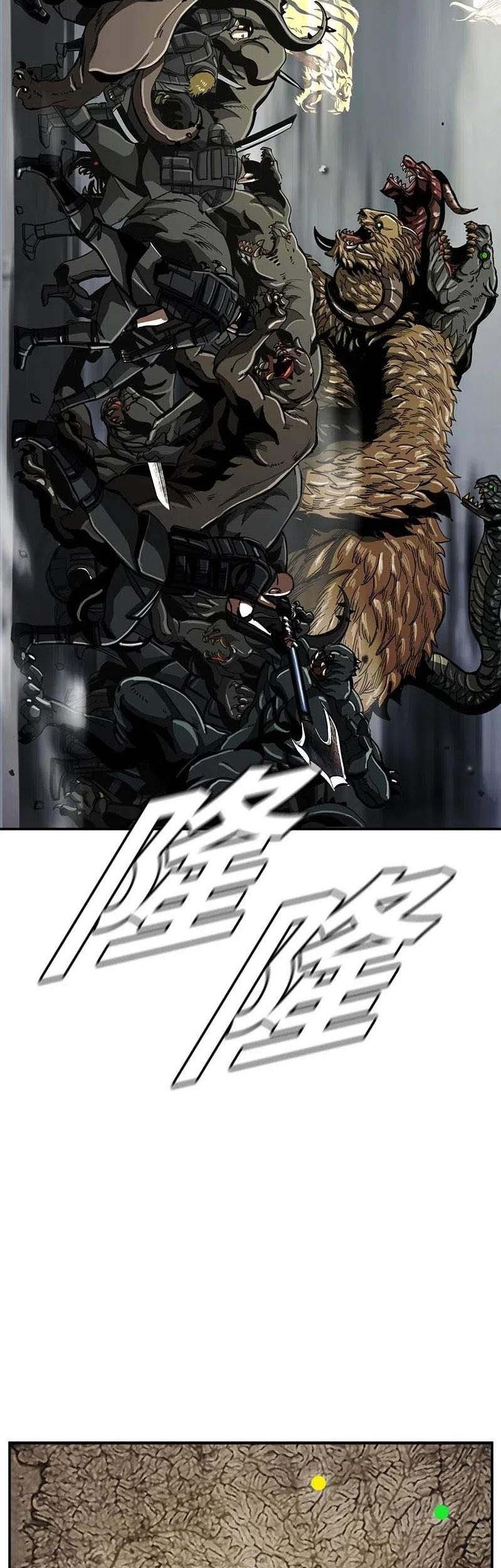 The First Hunter Chapter 59 Gambar 9