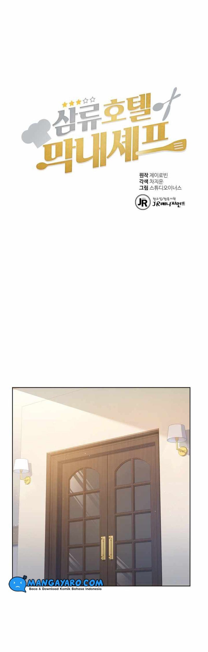Baca  Youngest Chef From the 3rd Rate Hotel Chapter 35 Gambar 2