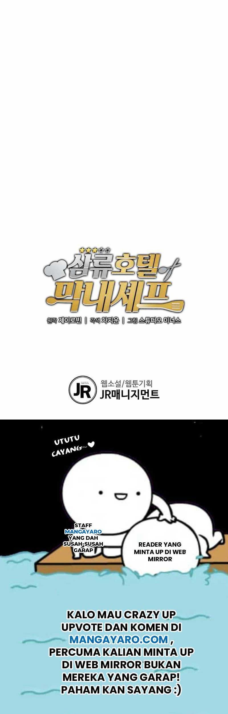 Youngest Chef From the 3rd Rate Hotel Chapter 35 Gambar 68