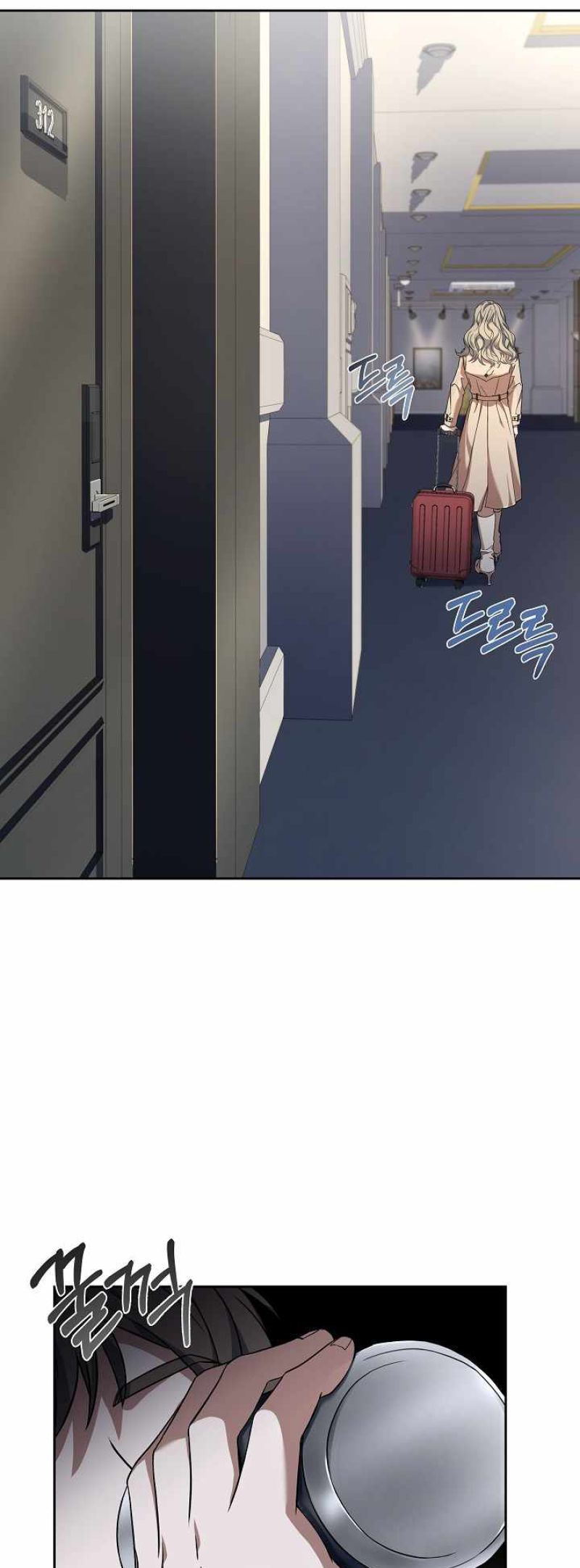 Youngest Chef From the 3rd Rate Hotel Chapter 34 Gambar 74