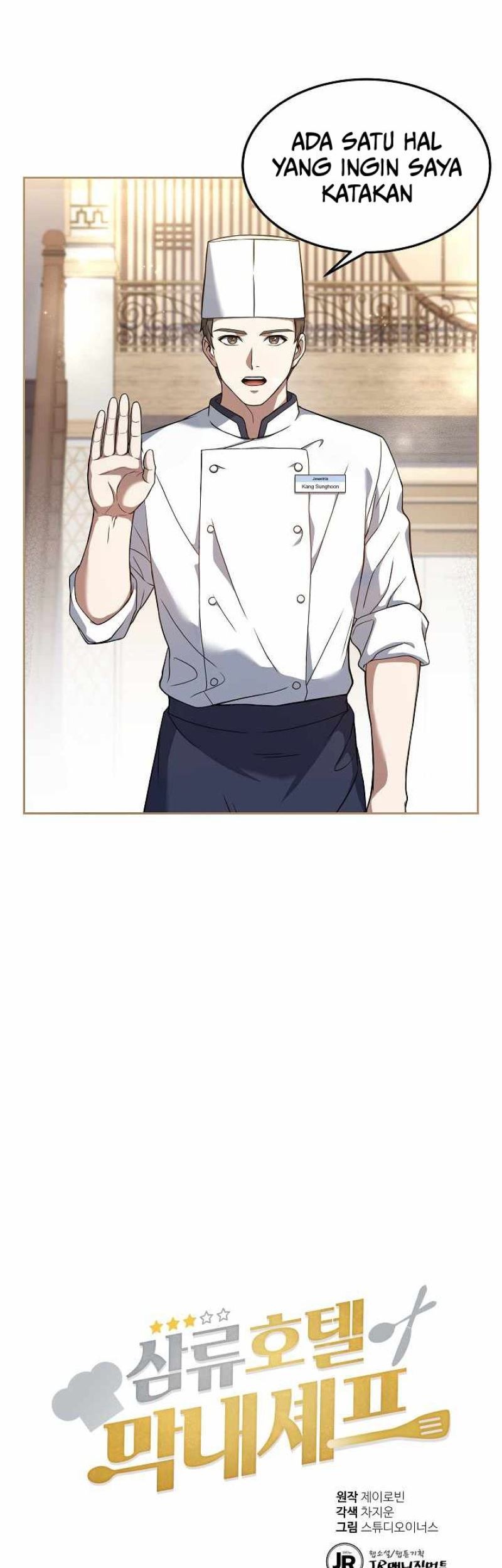 Youngest Chef From the 3rd Rate Hotel Chapter 34 Gambar 4