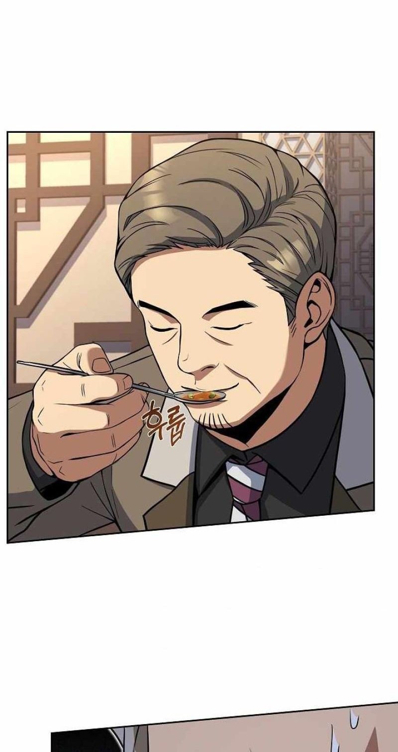 Youngest Chef From the 3rd Rate Hotel Chapter 33 Gambar 29