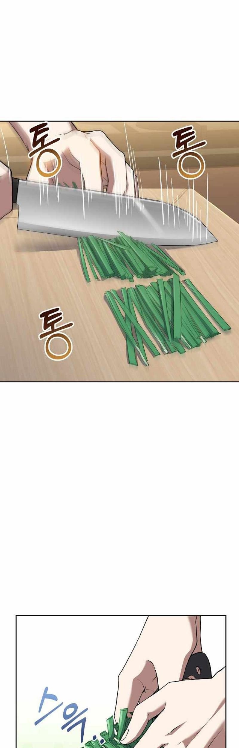 Baca  Youngest Chef From the 3rd Rate Hotel Chapter 33 Gambar 2