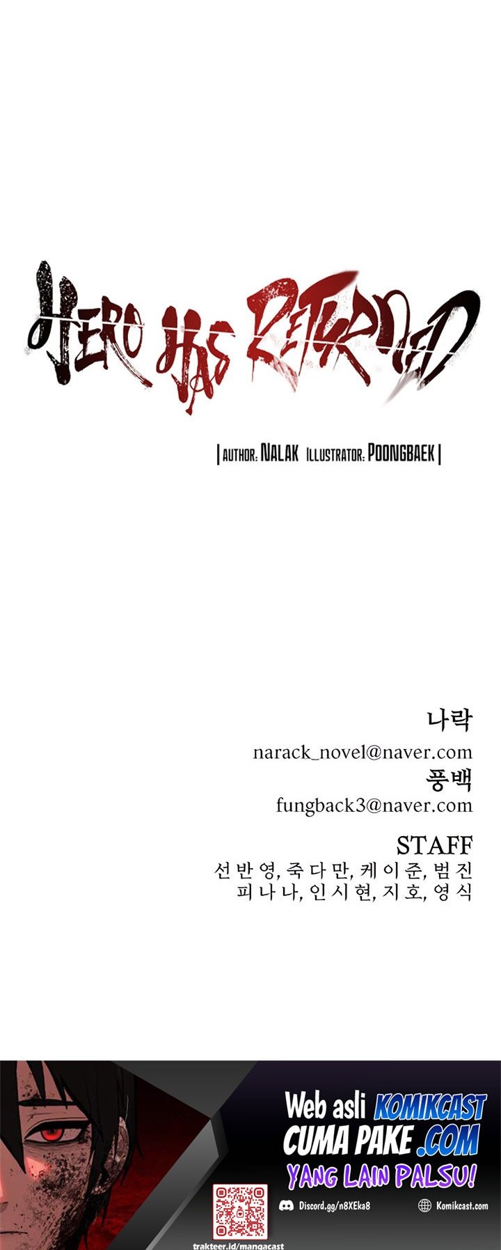Hero Has Returned Chapter 54 Gambar 99