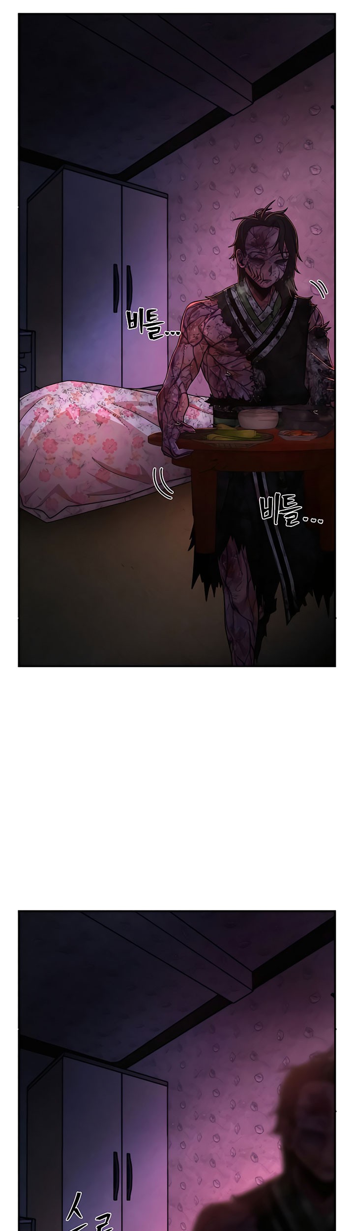 Hero Has Returned Chapter 54 Gambar 12