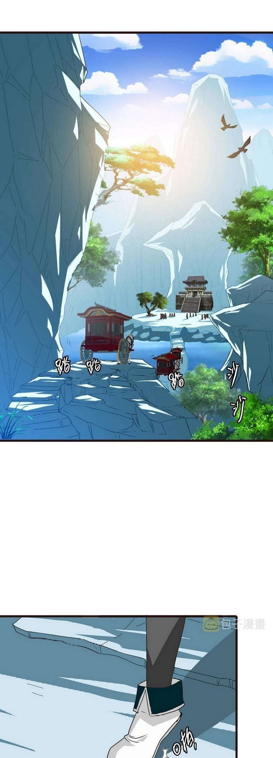 Crazy Leveling System Chapter 39 Gambar 42