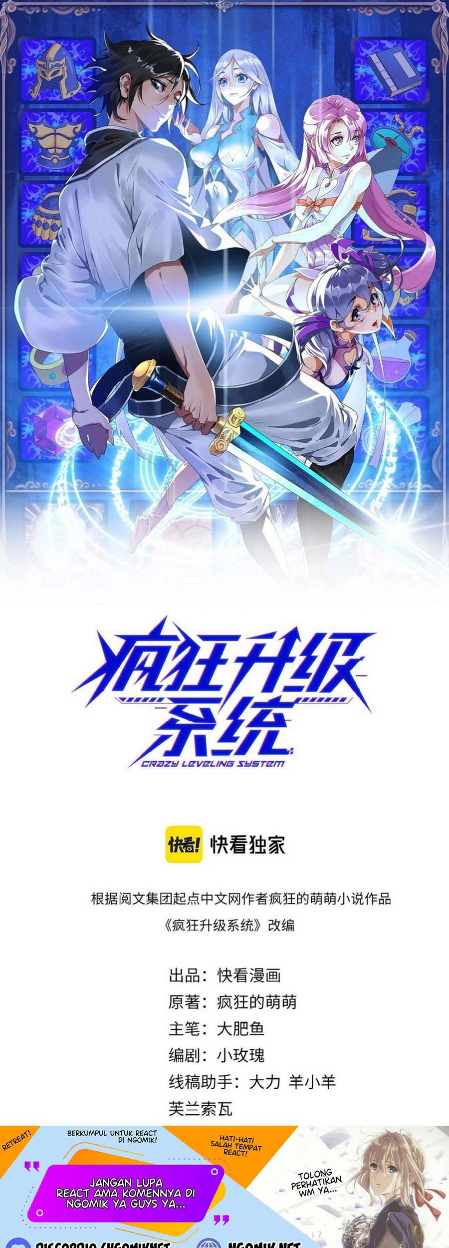 Baca  Crazy Leveling System Chapter 39 Gambar 2