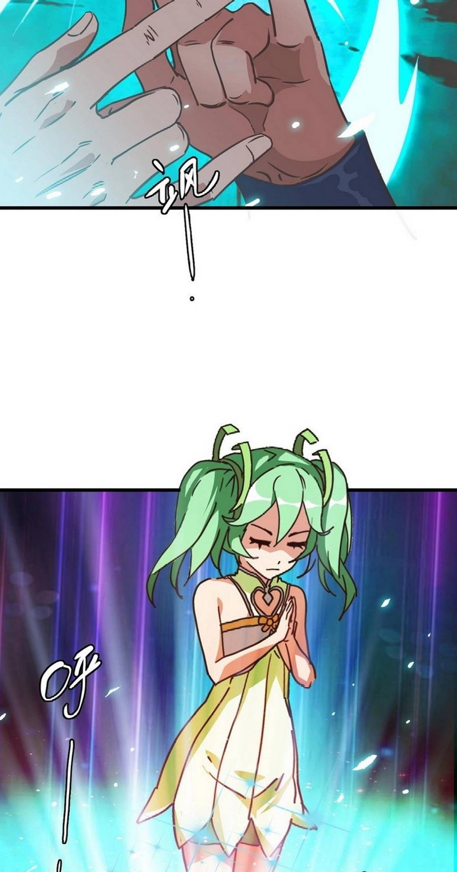 Crazy Leveling System Chapter 39 Gambar 7