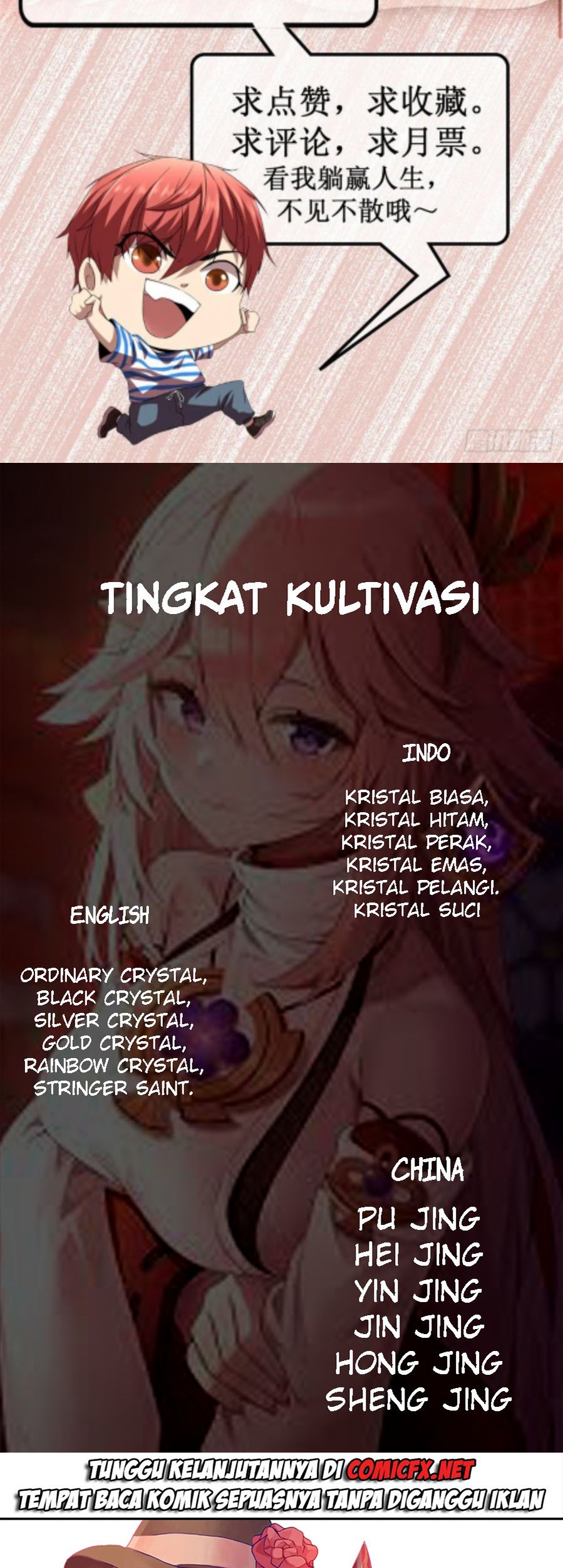 My Shadow Hangs Up Chapter 105 Gambar 41