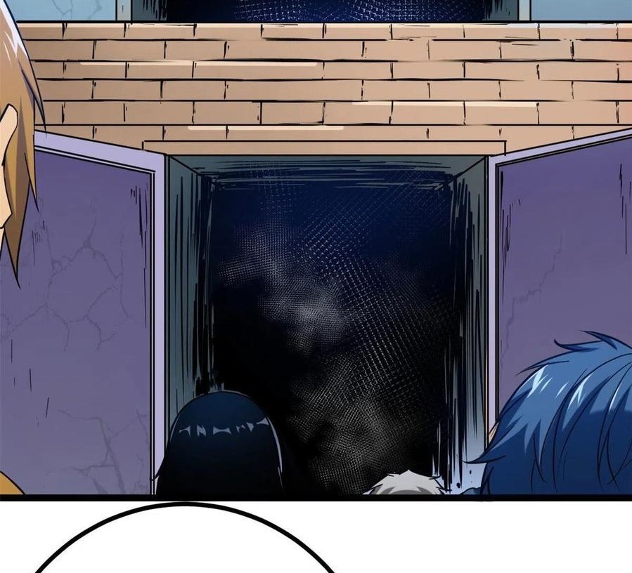 My Shadow Hangs Up Chapter 105 Gambar 6