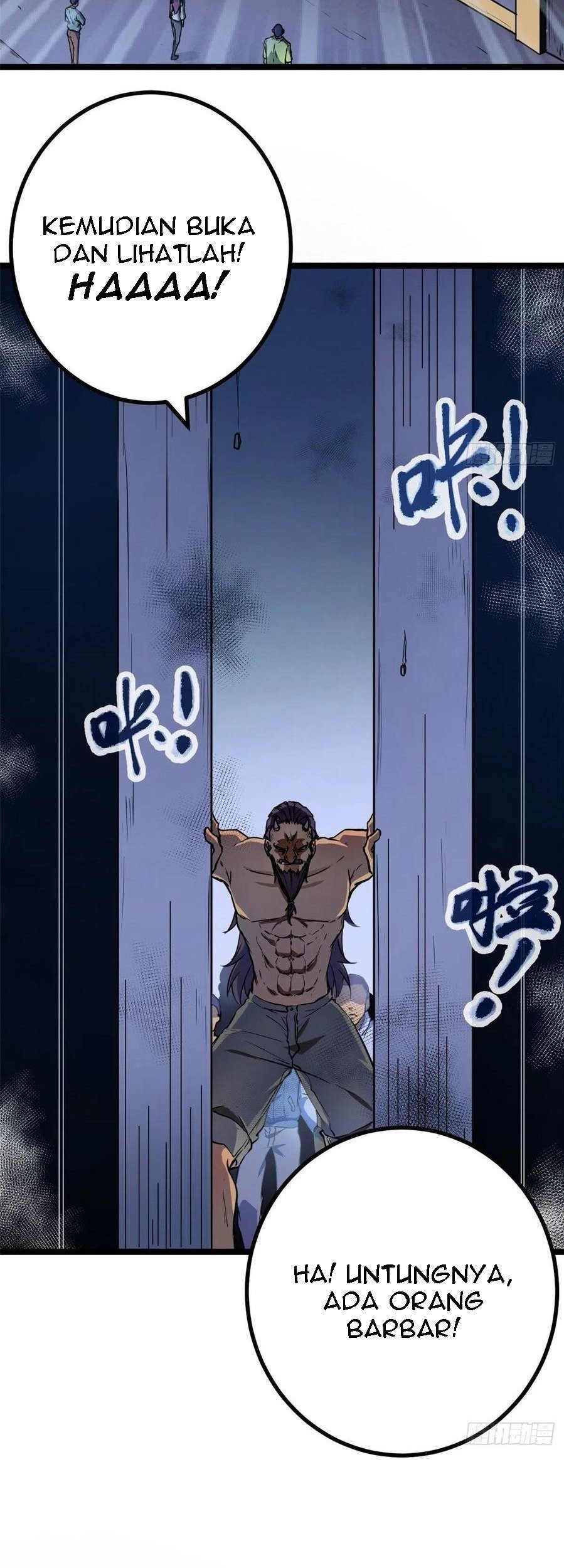 My Shadow Hangs Up Chapter 105 Gambar 12