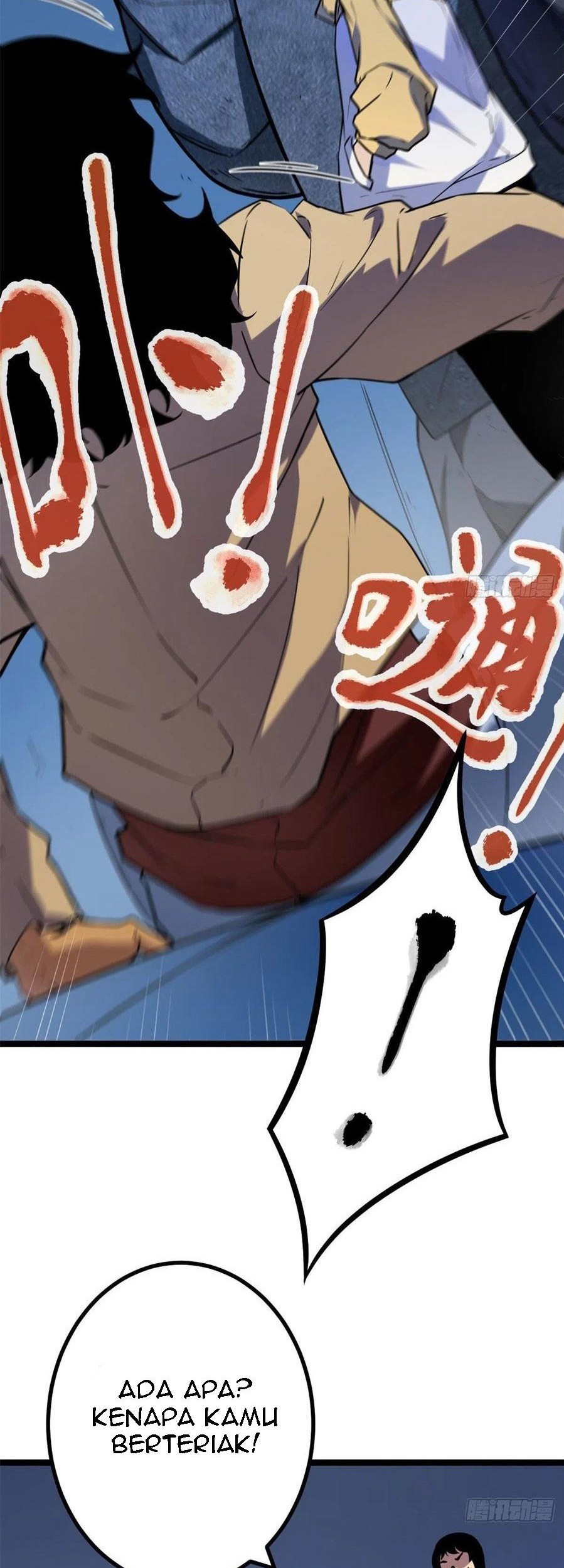 My Shadow Hangs Up Chapter 105 Gambar 18