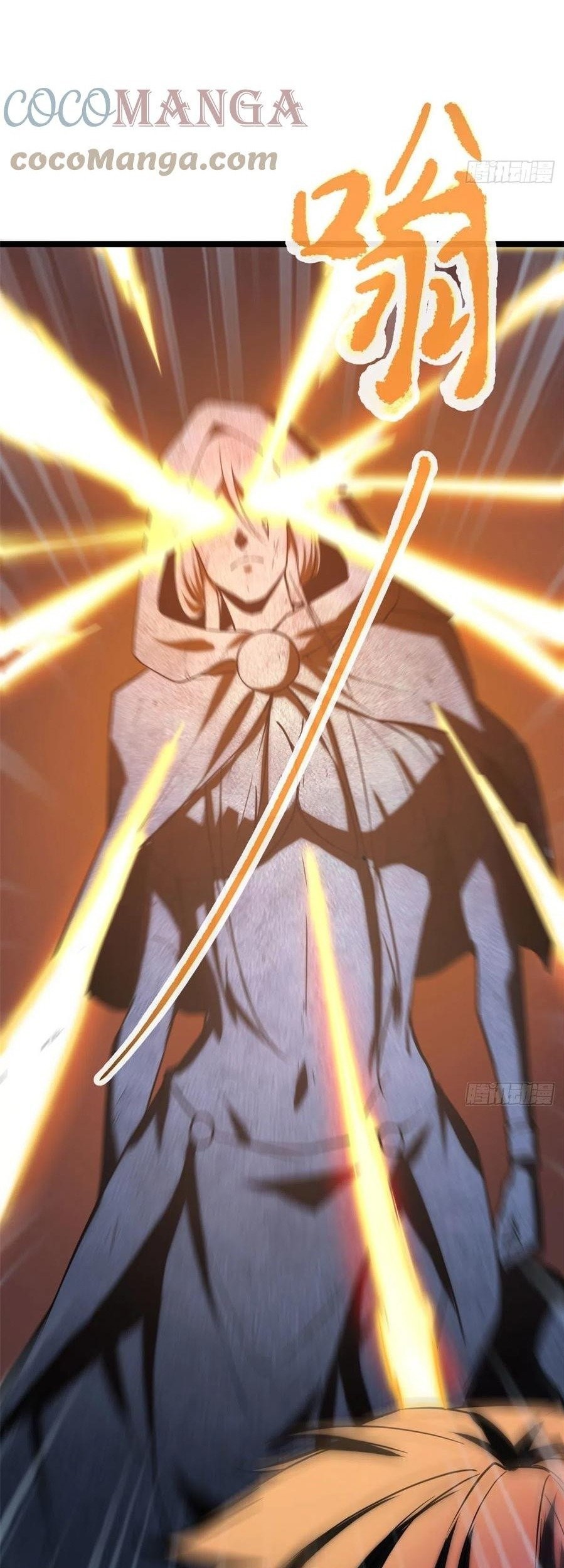 My Shadow Hangs Up Chapter 105 Gambar 22