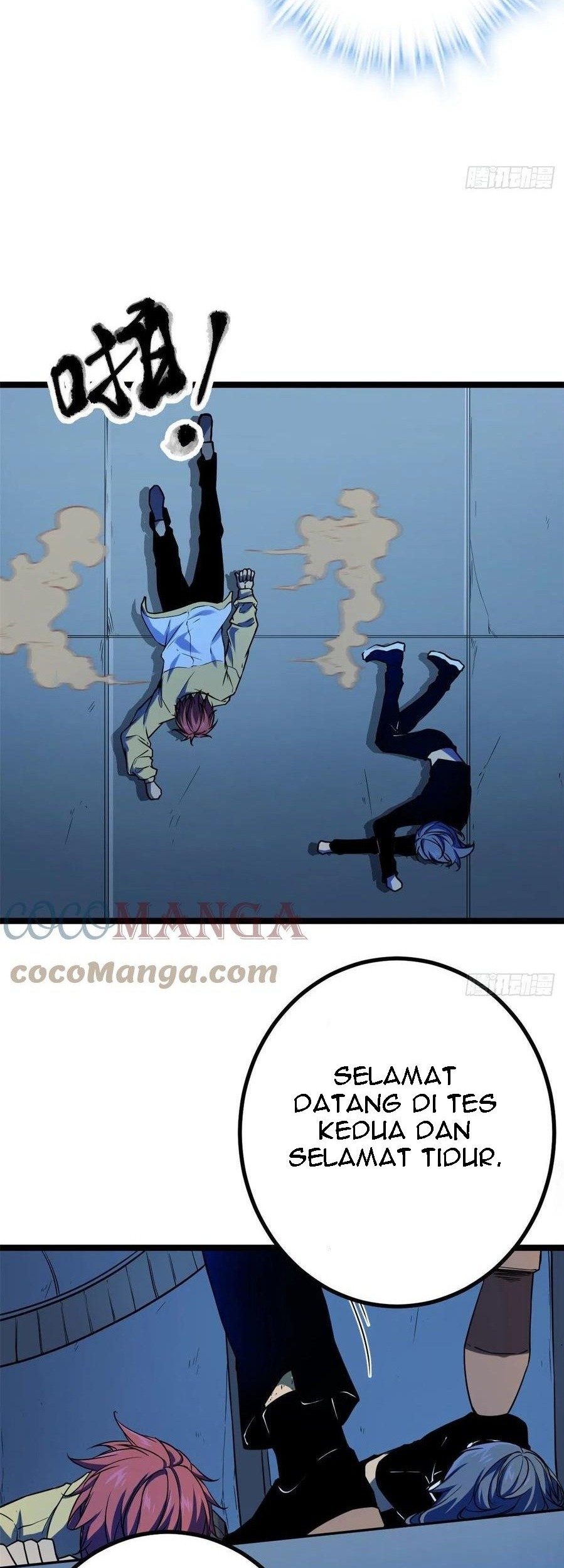 My Shadow Hangs Up Chapter 105 Gambar 25