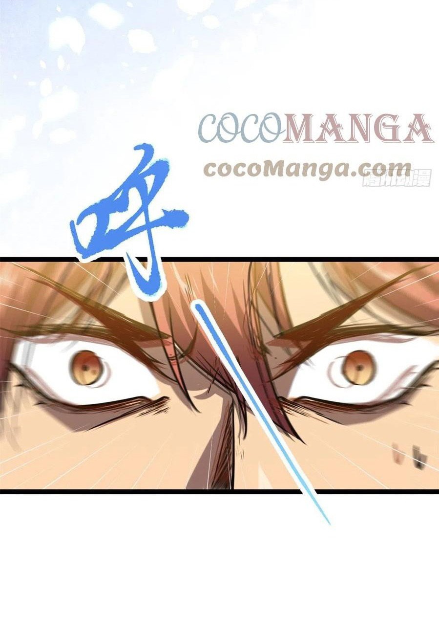 My Shadow Hangs Up Chapter 105 Gambar 28