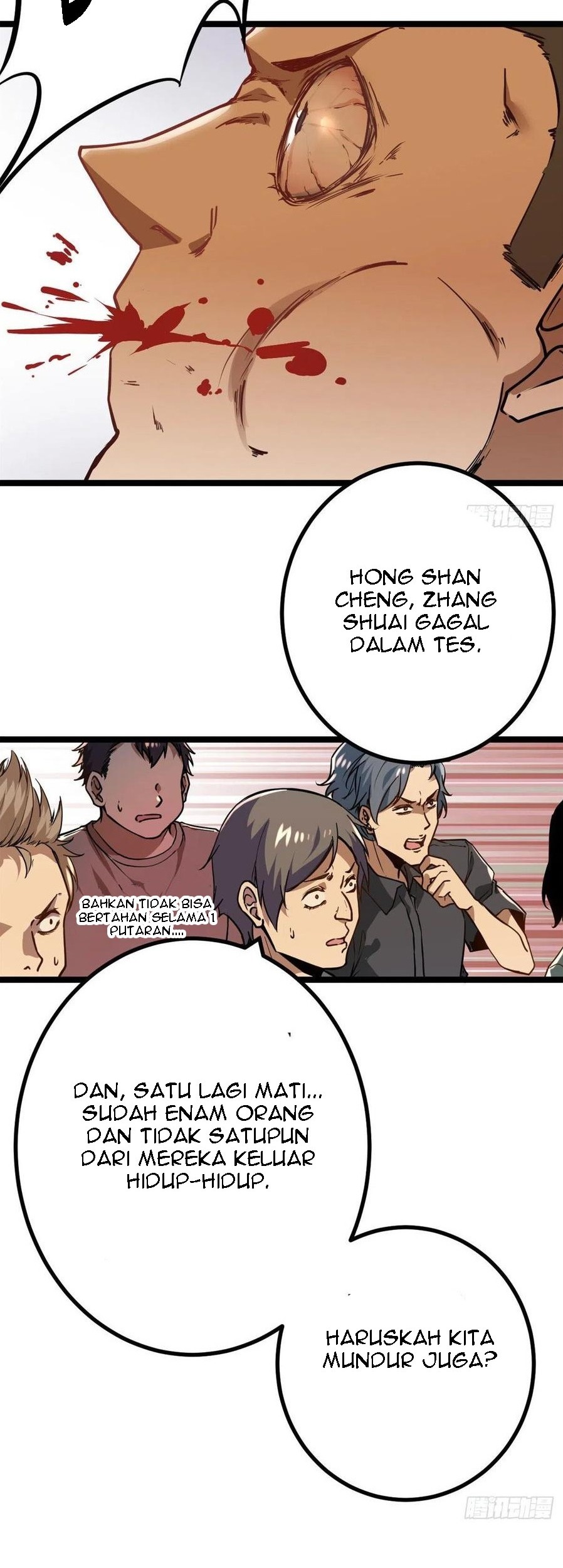 My Shadow Hangs Up Chapter 104 Gambar 3