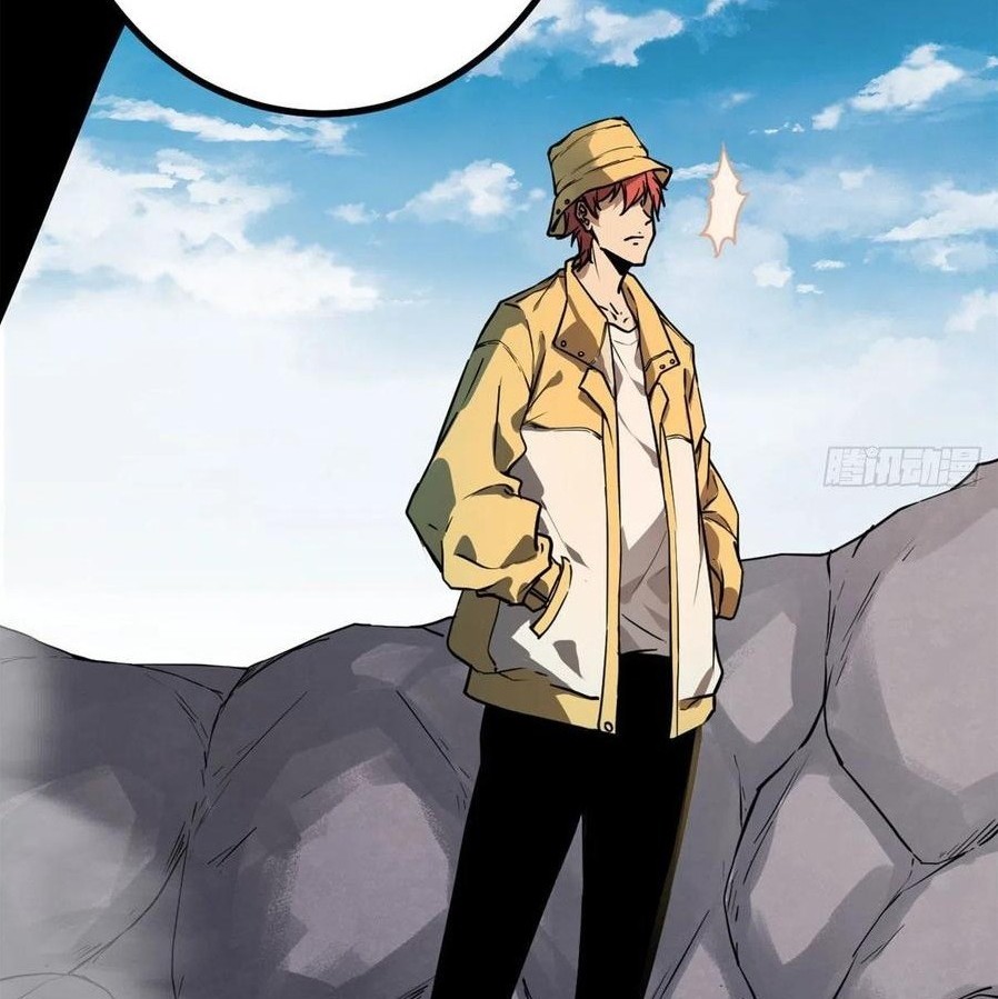 My Shadow Hangs Up Chapter 104 Gambar 5