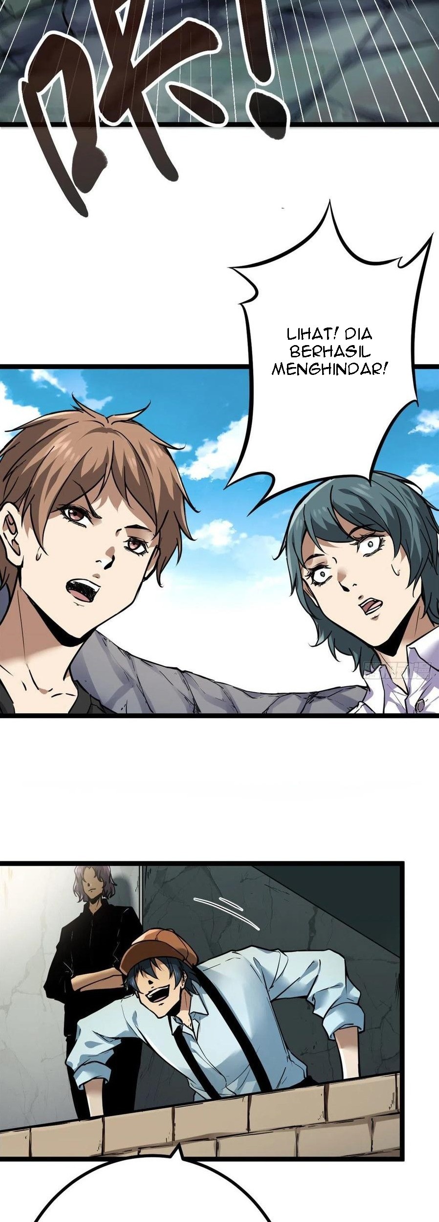 My Shadow Hangs Up Chapter 104 Gambar 12